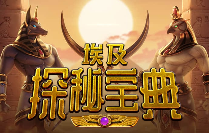 飞亚体育app官网最新版下载