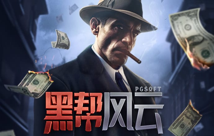 人人体育官网