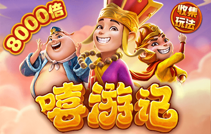 ued官网体育