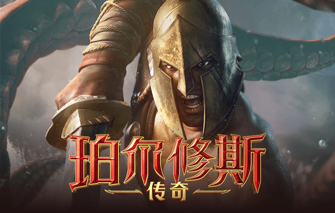 多宝体育官方下载