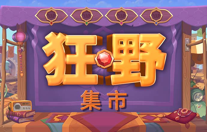 ab体育官网正版下载