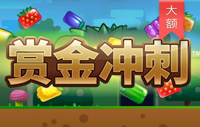 智博体育官网1919