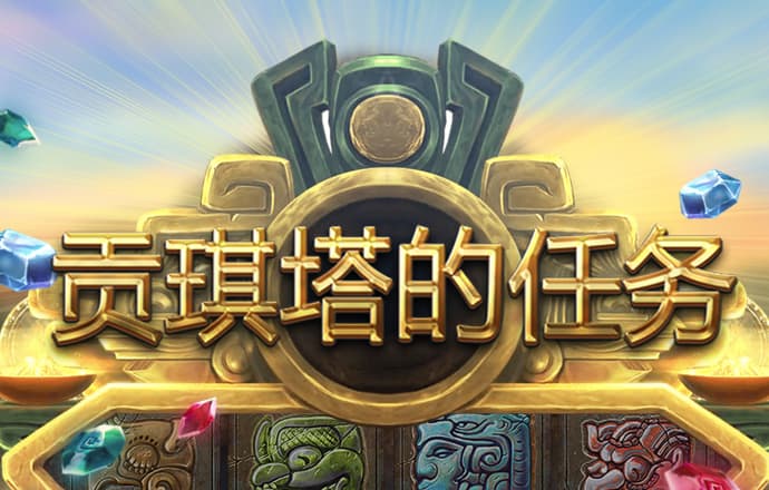 华体汇官网下载APP