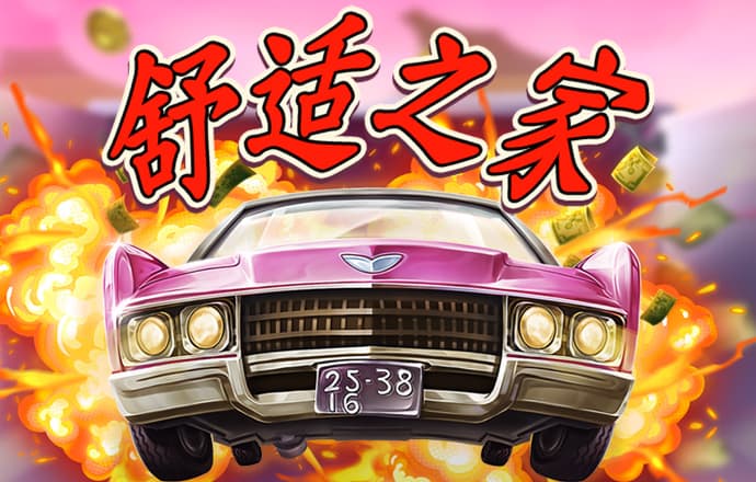 pg电子体育官方下载网入口