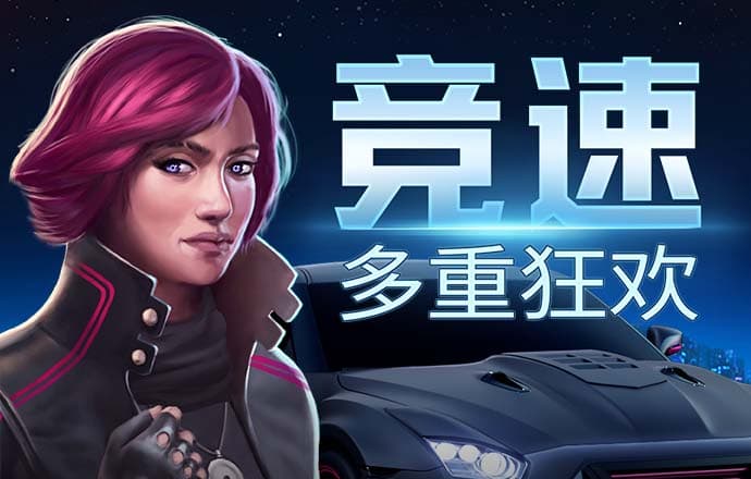 金年会体育APP下载