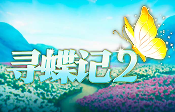 爱游体育app官方入口下载