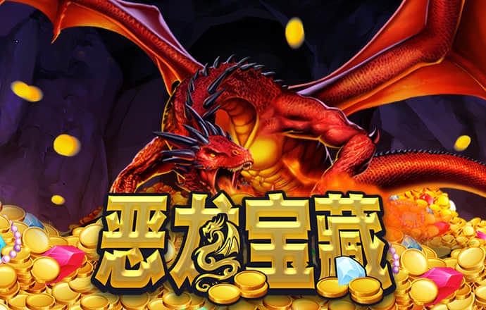 博乐体育app官方入口