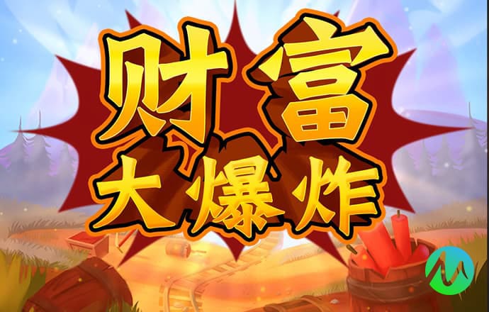 澳门金牛版正版澳门金牛版84